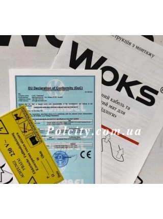 2,8 м2 Комплект кабельного теплої підлоги під плитку Woks 18