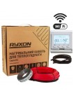 0,5 м² Wi-Fi Комплект тонкої теплої підлоги Ryxon (Латвія) + E51