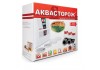 Аквасторож