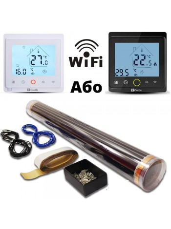 3.0 м2 Wi-Fi Комплект плівкової теплої підлоги Enerpia з PWT-002