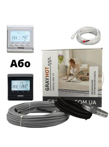 5,9 м2 Комплект кабельного теплого пола под плитку Gray Hot + E51 (Украина) 