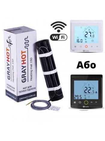 Wi-Fi Комплект теплої підлоги під плитку 0,6 м2 GrayHot з PWT-002