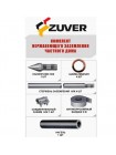 Комплект н/ж заземлення для приватного будинку ZUVER 4.4