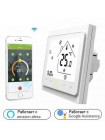 Wi-fi терморегулятор In-Therm PWT-002 білий