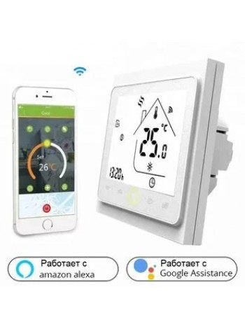 Wi-fi терморегулятор In-Therm PWT-002 білий
