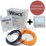 Тонкий кабель Woks-18. Комплект з терморегулятором