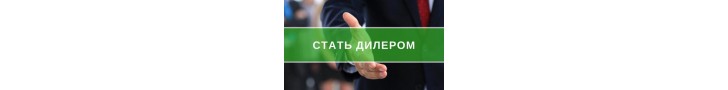 Заработок в интернете без вложений украина