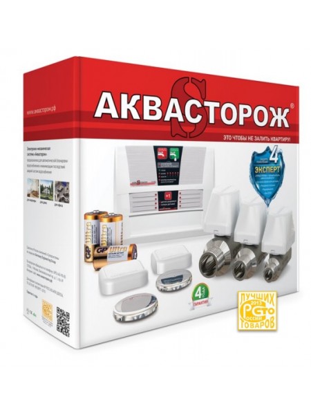 Аквасторож Эксперт 1*25 PRO