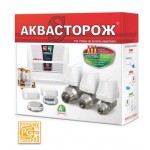 Захист від протікання води