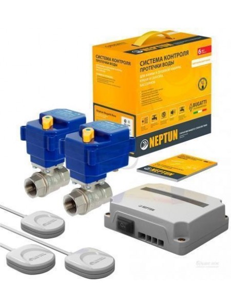 Нептун Bugatti Base 220B 1/2
